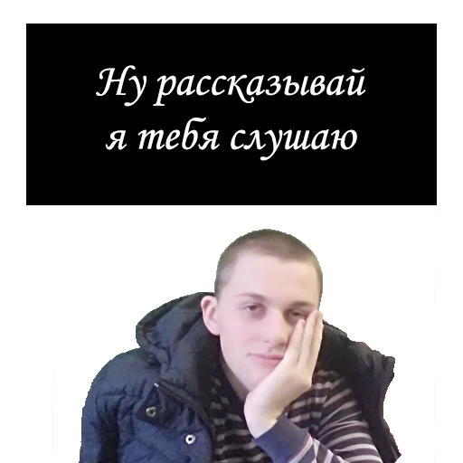 😸 Стикер «Мемы-сырки.png» для Telegram