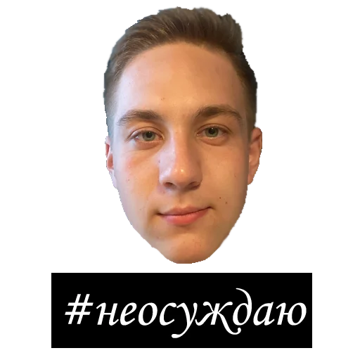 👎 Стикер «Мемы-сырки.png» для Telegram