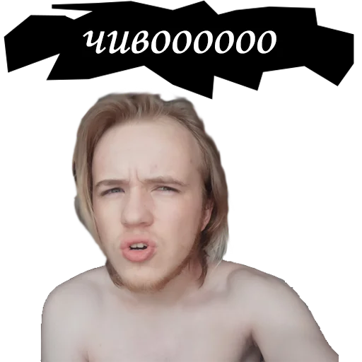 😟 Стикер «Мемы-сырки.png» для Telegram