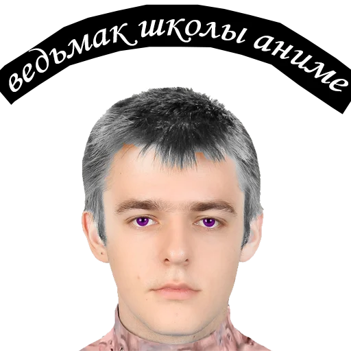 🇰🇷 Стикер «Мемы-сырки.png» для Telegram