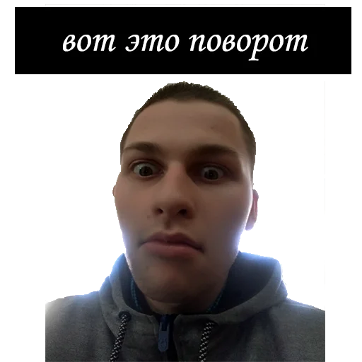 😯 Стикер «Мемы-сырки.png» для Telegram