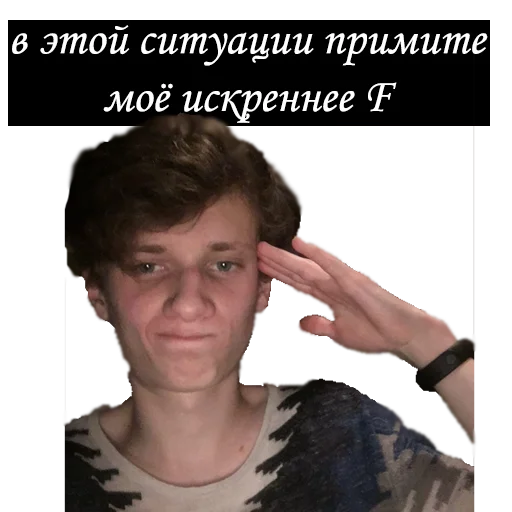 ⚰️ Стикер «Мемы-сырки.png» для Telegram