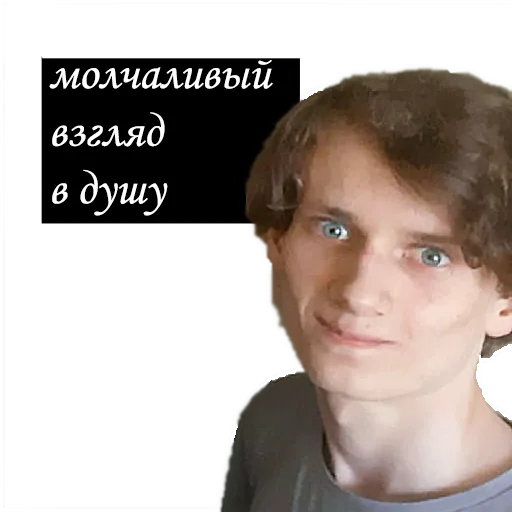 😳 Стикер «Мемы-сырки.png» для Telegram