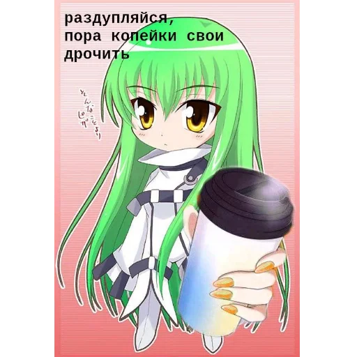 🖼 Стикер «Sisik&pisik» для Telegram