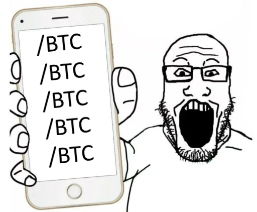 💰 Стикер «Sisik&pisik» для Telegram