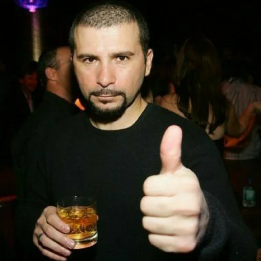 👍 Стикер «SYSTEM OF A DOWN» для Telegram