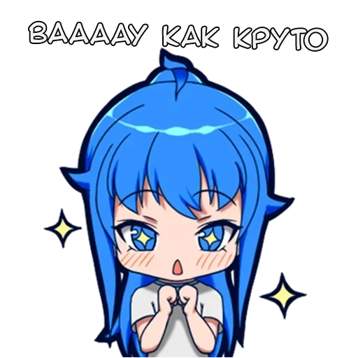🤩 Стикер «Сестрицы Sisters» для Telegram