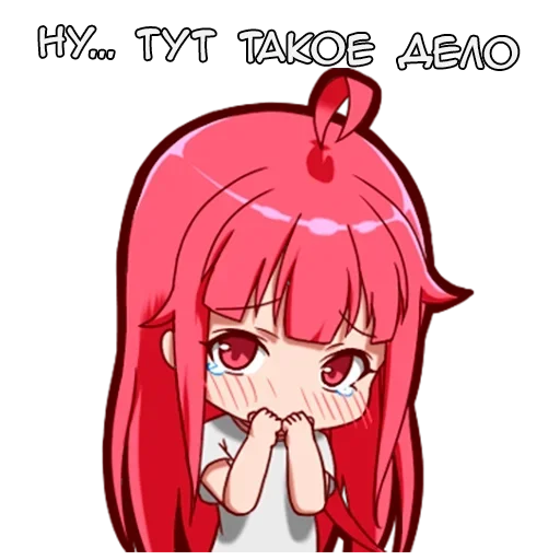 😢 Стикер «Сестрицы Sisters» для Telegram