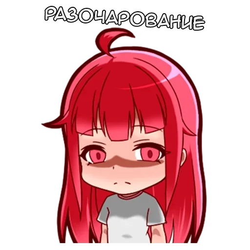 😒 Стикер «Сестрицы Sisters» для Telegram