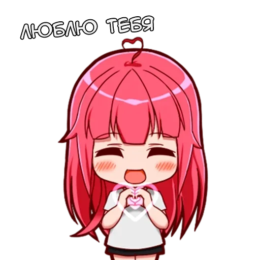♥️ Стикер «Сестрицы Sisters» для Telegram