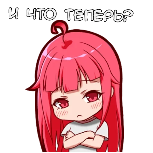 😒 Стикер «Сестрицы Sisters» для Telegram