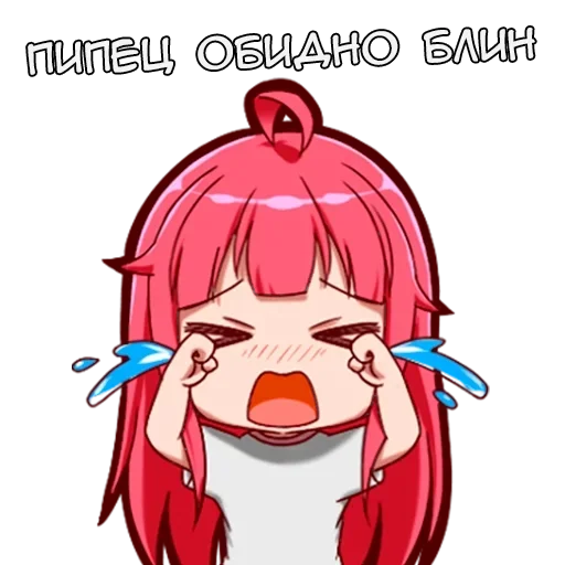 😭 Стикер «Сестрицы Sisters» для Telegram