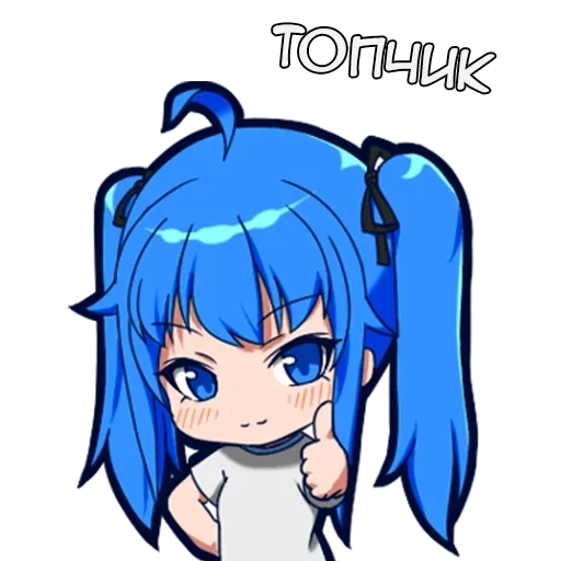 👍 Стикер «Сестрицы Sisters» для Telegram
