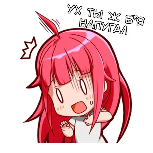 😱 Стикер «Сестрицы Sisters» для Telegram