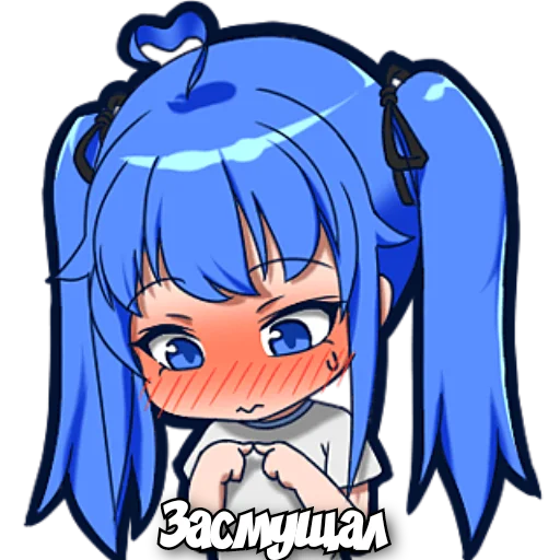 😳 Стикер «Единственная сестра» для Telegram