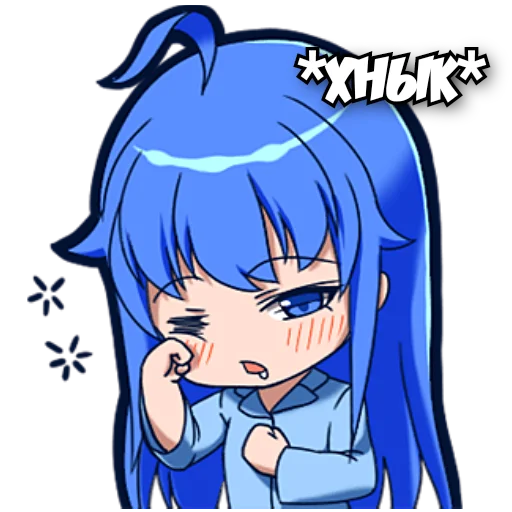 😢 Стикер «Единственная сестра» для Telegram