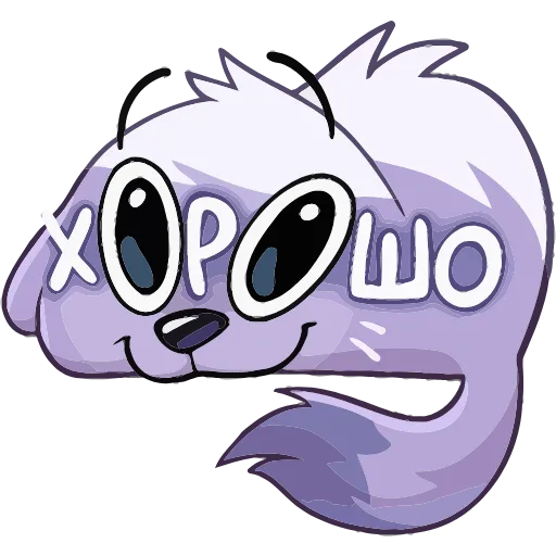 👌 Эмодзи «Сито» для Telegram