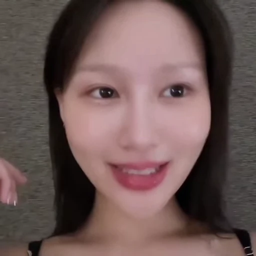 🥮 Стикер «siyeon» для Telegram