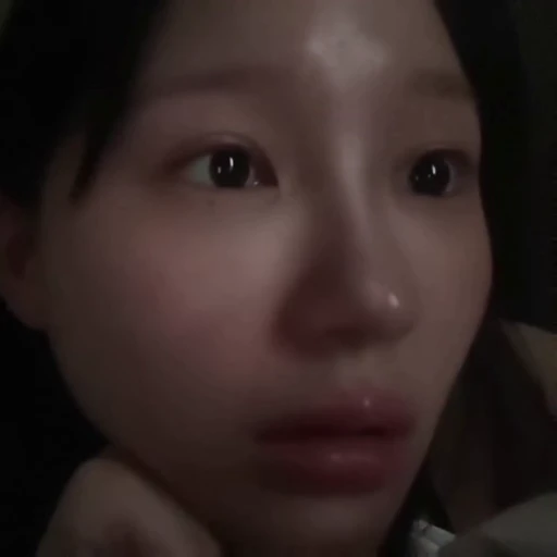 🥮 Стикер «siyeon» для Telegram