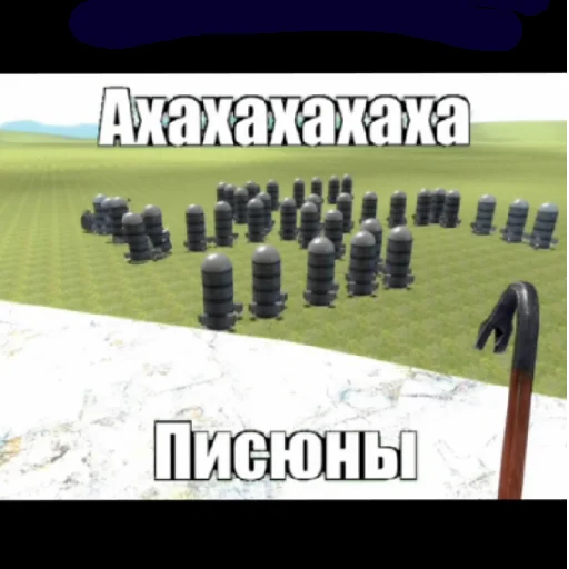 Стикерпак Sjxjxjrd для Telegram — скачать