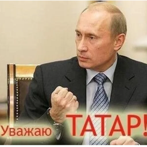 😶 Стикер «хуета с пинтереста» для Telegram
