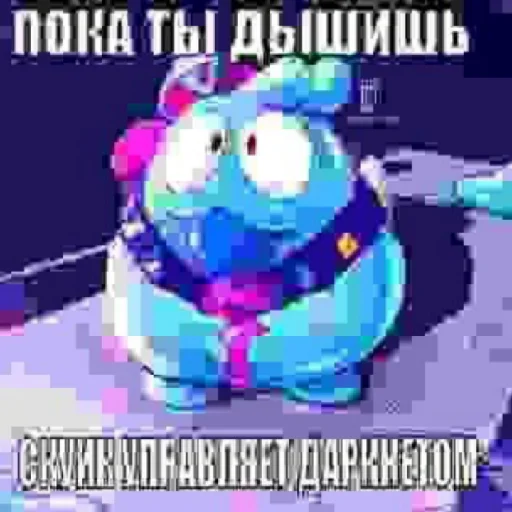 🥶 Стикер «хуета с пинтереста» для Telegram
