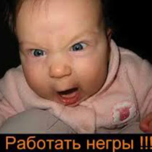 🤬 Стикер «хуета с пинтереста» для Telegram