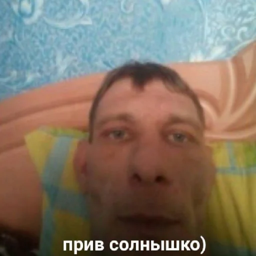 👋 Стикер «хуета с пинтереста» для Telegram