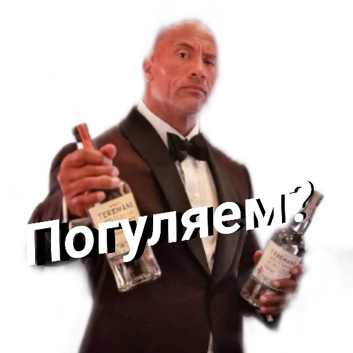 👋 Стикер «Скала Дуэйн Джонсон (Dwayne Johnson)» для Telegram