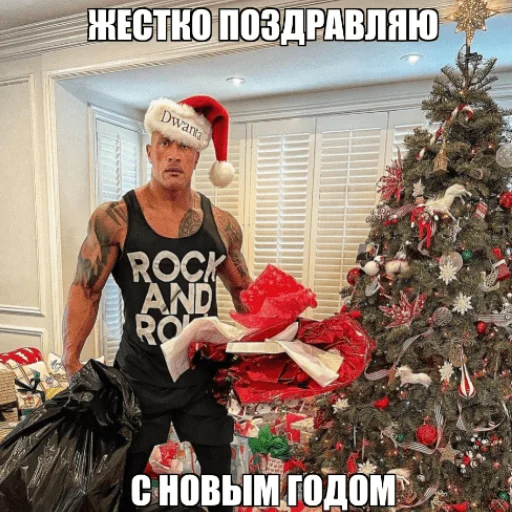 🎄 Стикер «Скала Дуэйн Джонсон (Dwayne Johnson)» для Telegram