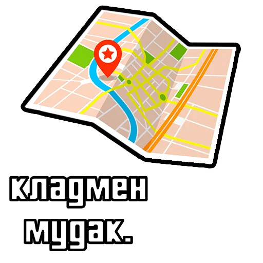 🚱 Стикер «skamPACK42» для Telegram