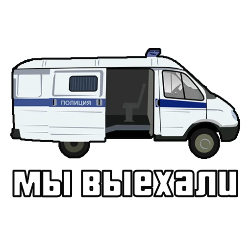 👀 Стикер «skamPACK42» для Telegram