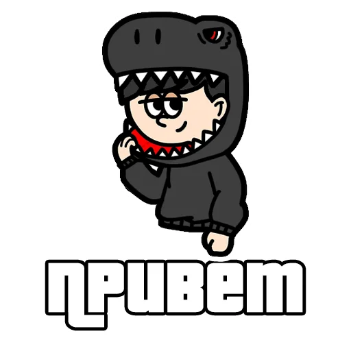 🤟 Стикер «skamPACK42» для Telegram