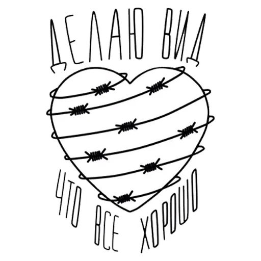 😂 Стикер «skamPACK42» для Telegram