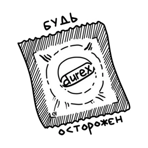 🃏 Стикер «skamPACK42» для Telegram