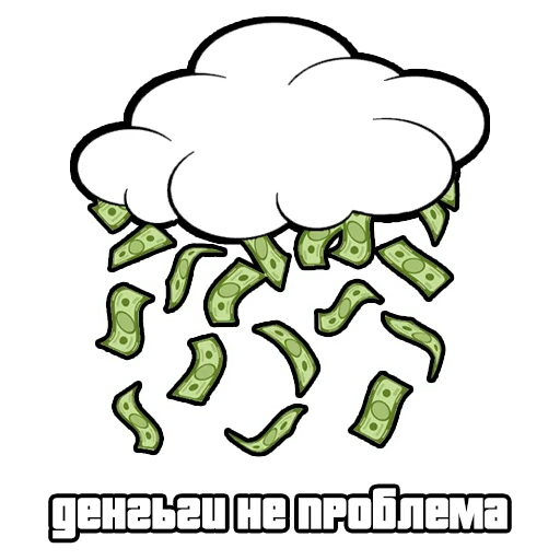 🚷 Стикер «skamPACK42» для Telegram