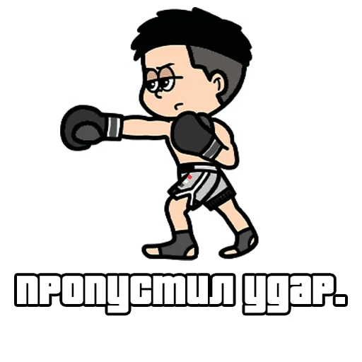 🤜 Стикер «skamPACK42» для Telegram