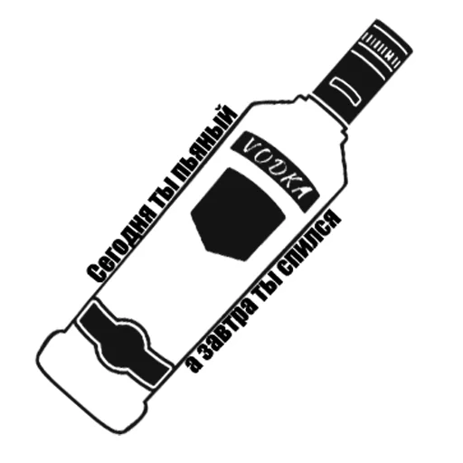 😂 Стикер «skamPACK42» для Telegram