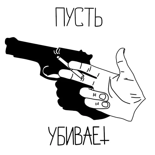 😂 Стикер «skamPACK42» для Telegram