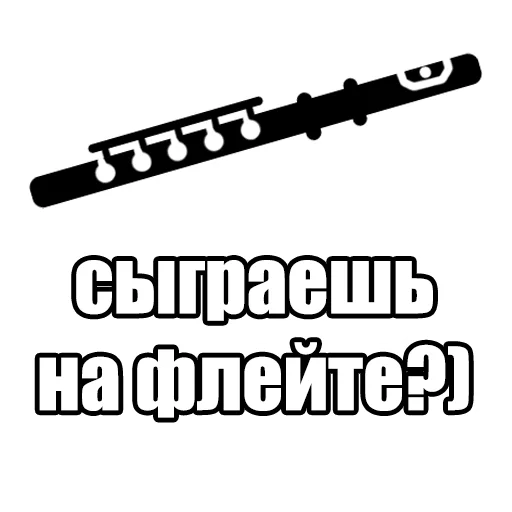 🃏 Стикер «skamPACK42» для Telegram