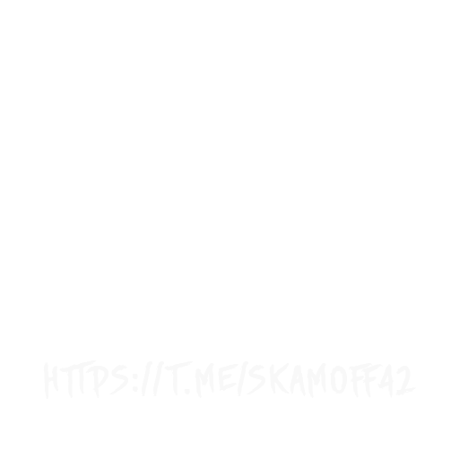 ❤️ Стикер «skamPACK42» для Telegram