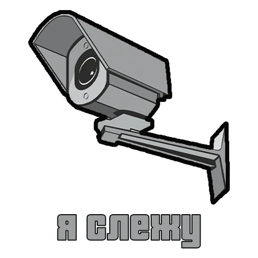 👀 Стикер «skamPACK42» для Telegram