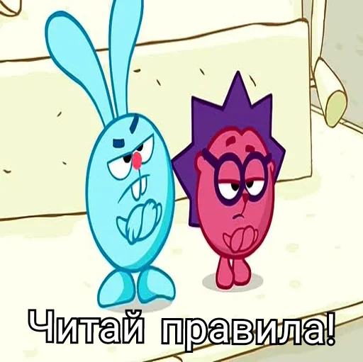 🧐 Стикер «Скамейка» для Telegram