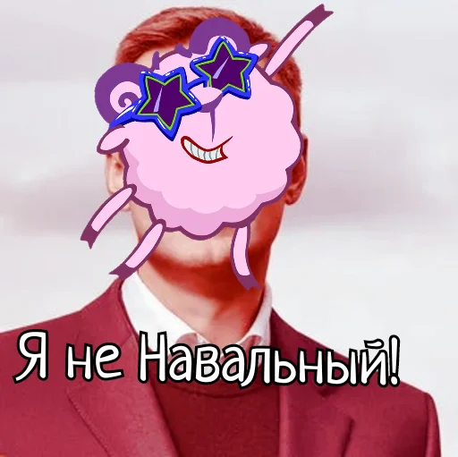 ❌ Стикер «Скамейка» для Telegram