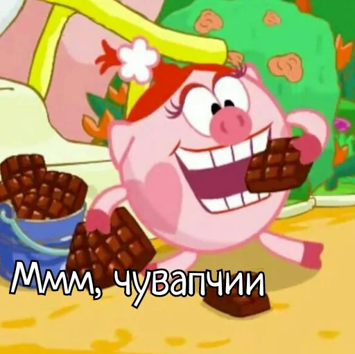 😋 Стикер «Скамейка» для Telegram