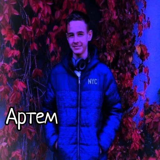 😎 Стикер «Скамейка» для Telegram
