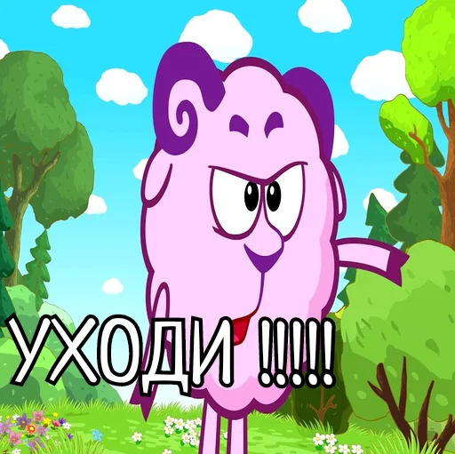 👈 Стикер «Скамейка» для Telegram