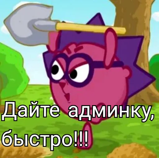 Стикерпак Скамейка для Telegram