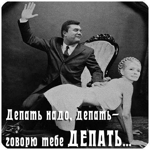 😱 Стикер «Only» для Telegram