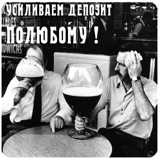 😱 Стикер «Only» для Telegram